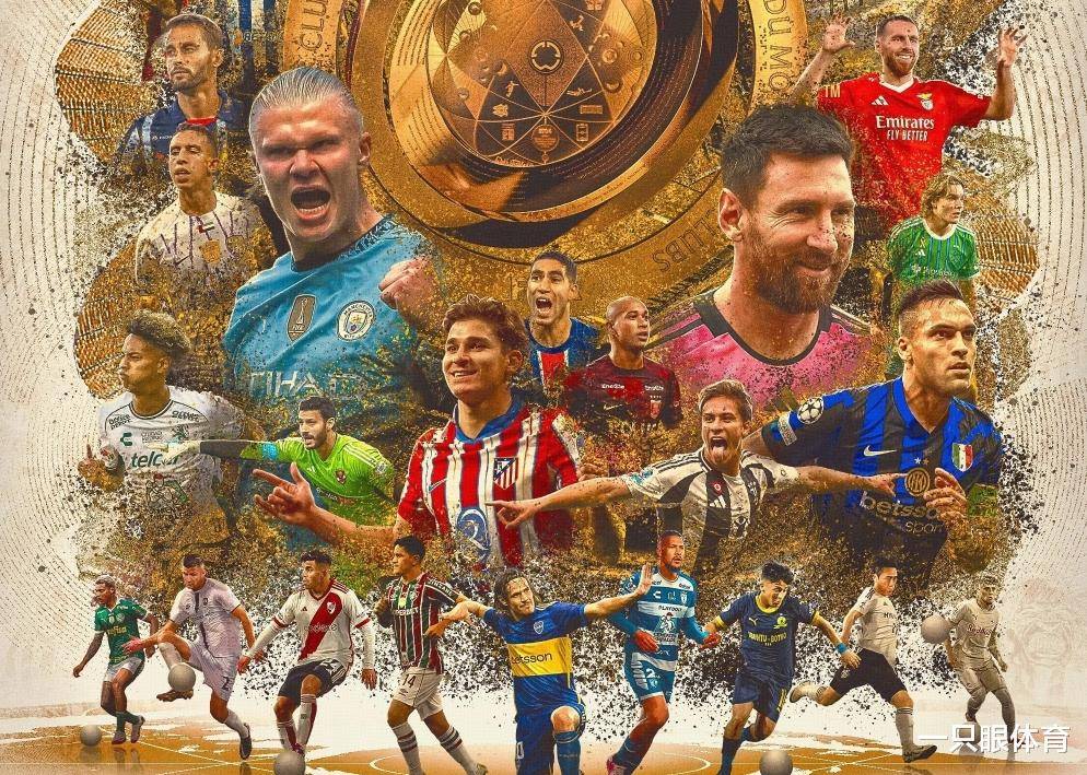 欧洲球队获得前所未有的胜利 欧洲球队获得前所未有的胜利