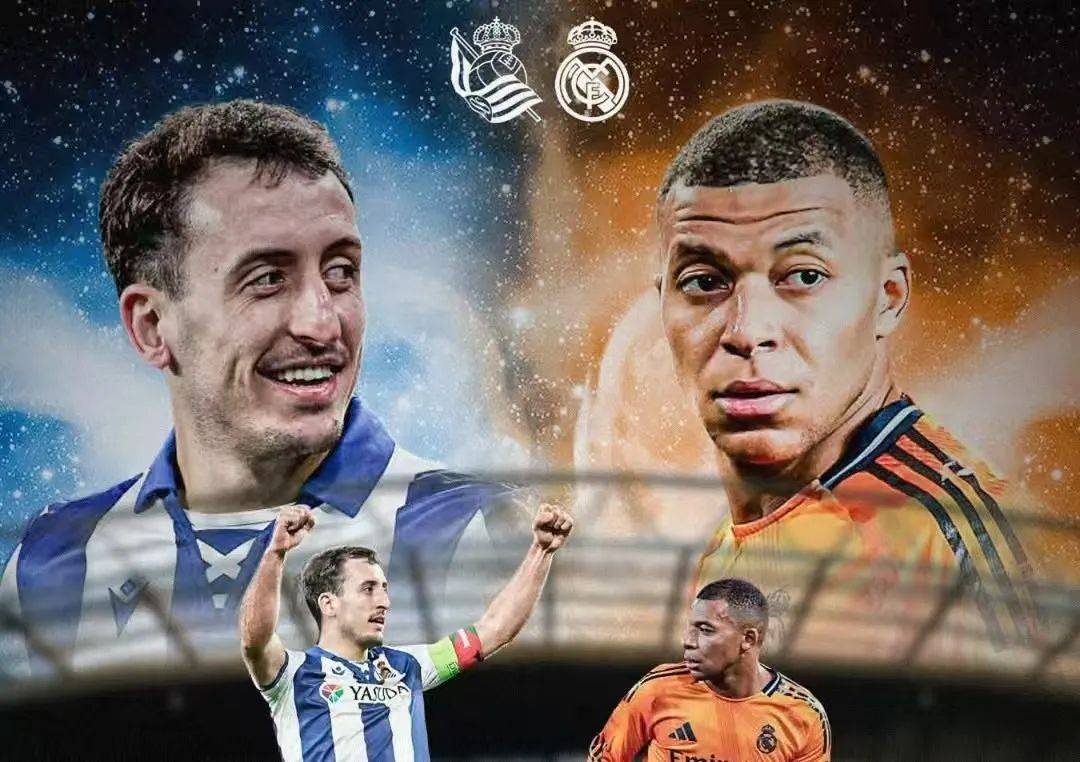 皇马连扳两回合,逆袭晋级四强 皇马连扳两回合,逆袭晋级四强