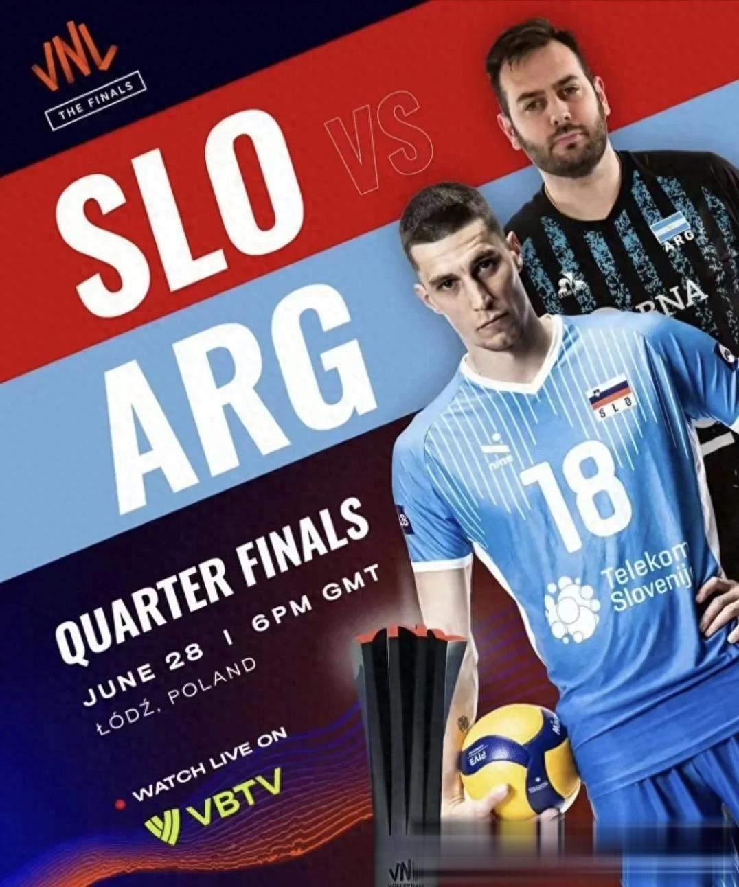 斯洛文尼亚队取得惊艳胜利,晋级淘汰赛的简单介绍 斯洛文尼亚队取得惊艳胜利,晋级淘汰赛的简单介绍