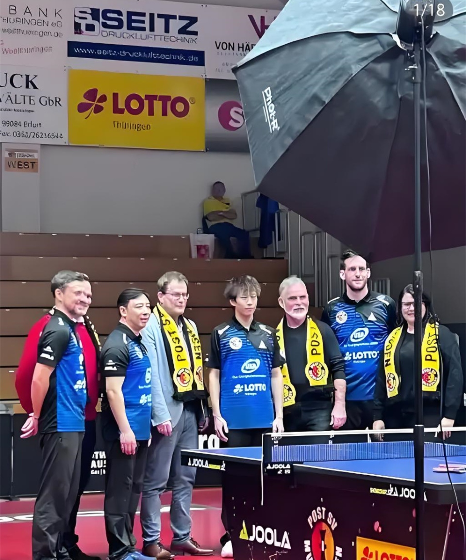 德国队力克葡萄牙队,林高远惊艳四座 德国队力克葡萄牙队,林高远惊艳四座