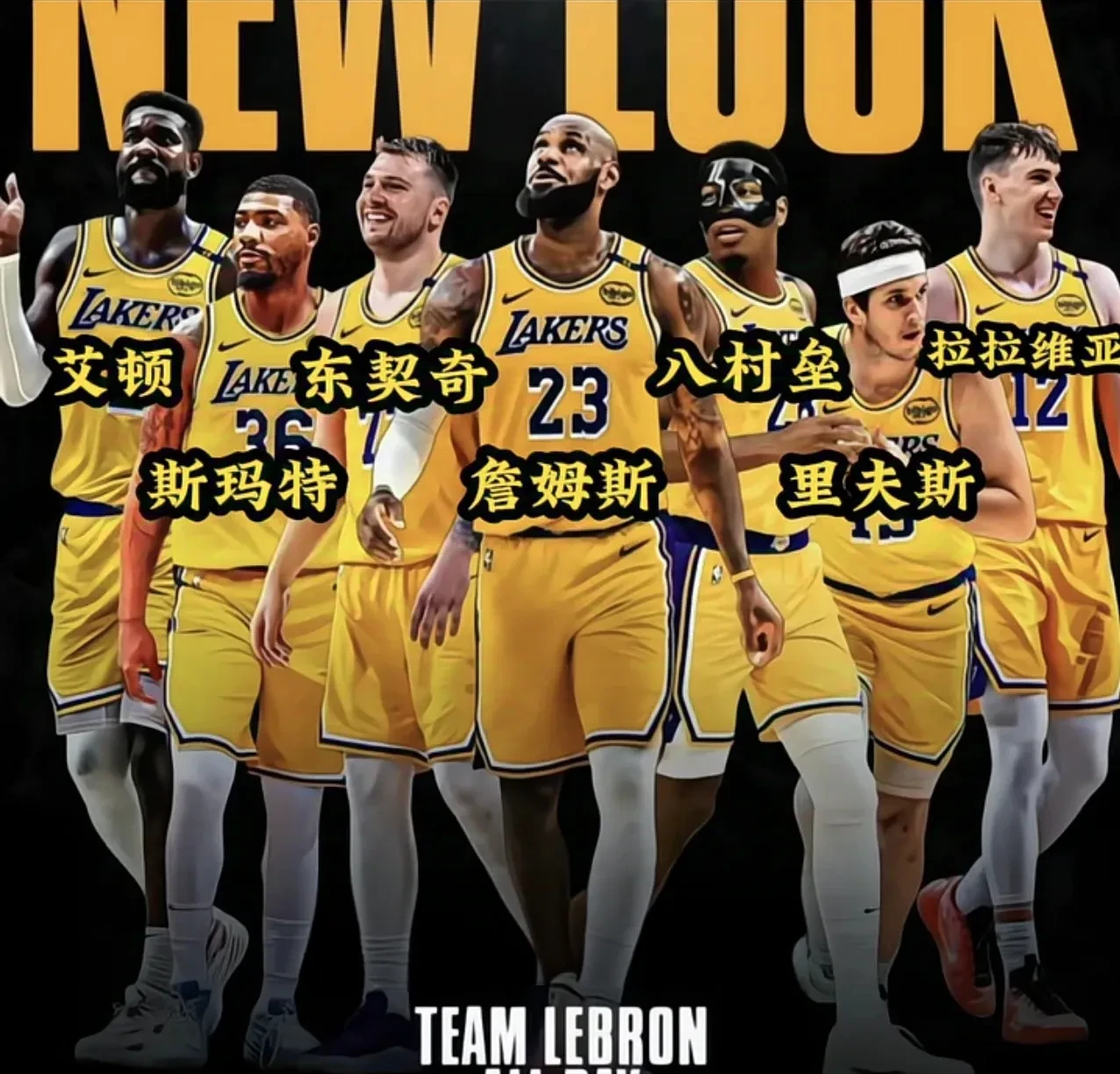 雷火电竞下载-尼克斯力克湖人，易建联状态火热