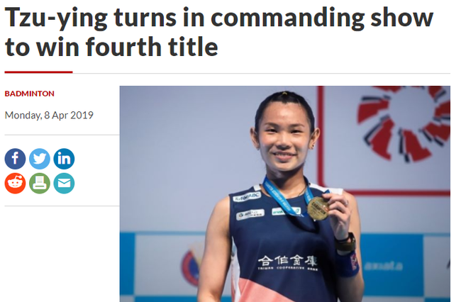 日本队横扫韩国队，戴资颖扛起全队