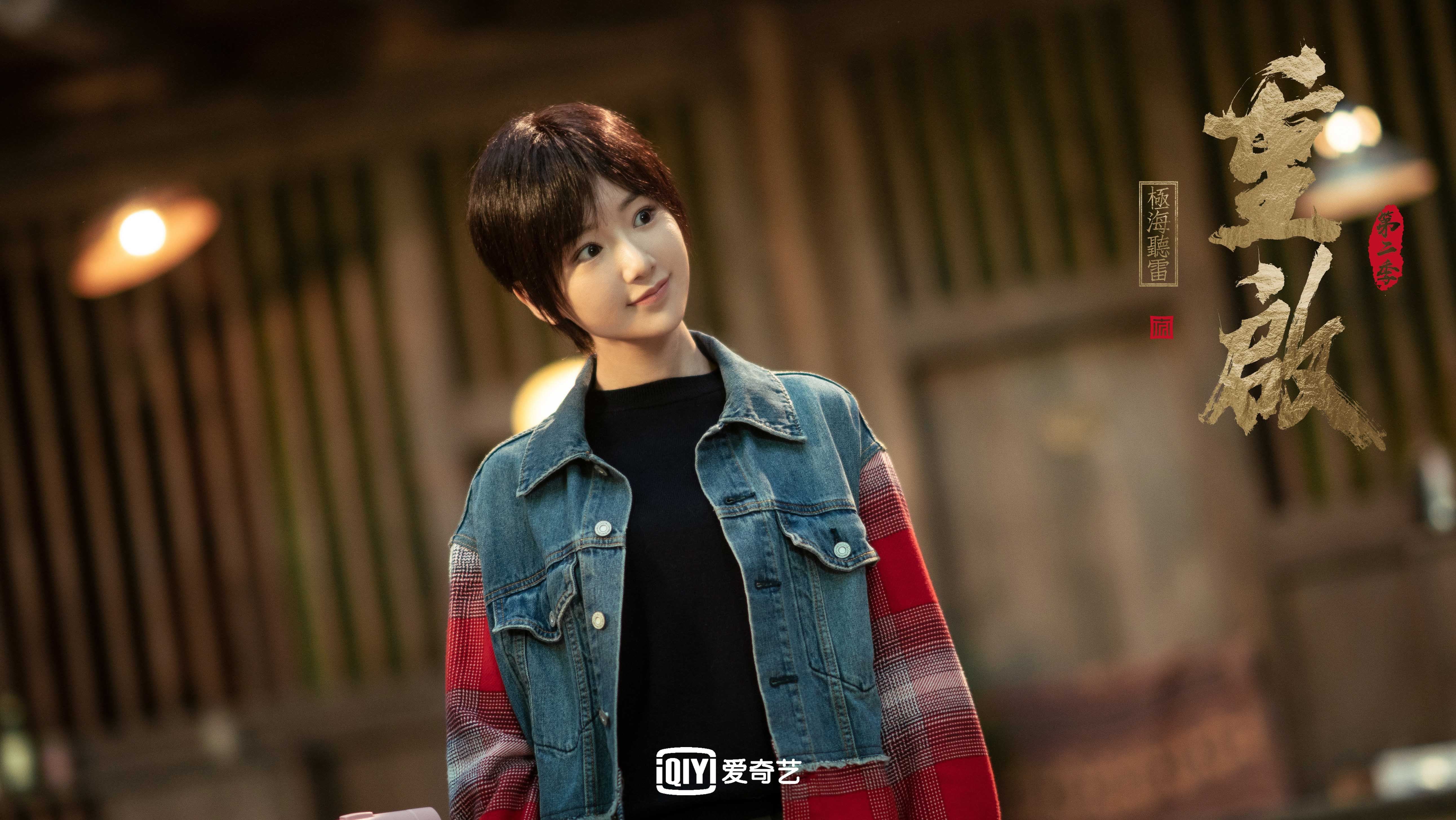 独行侠，一柄刺穿公牛王朝虚影的西部刀锋