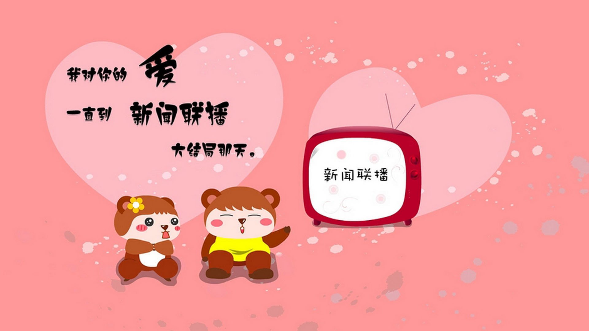 足球史上的唯一，当巴拉圭铁骑碾过拜仁，与布雷默的满分传奇