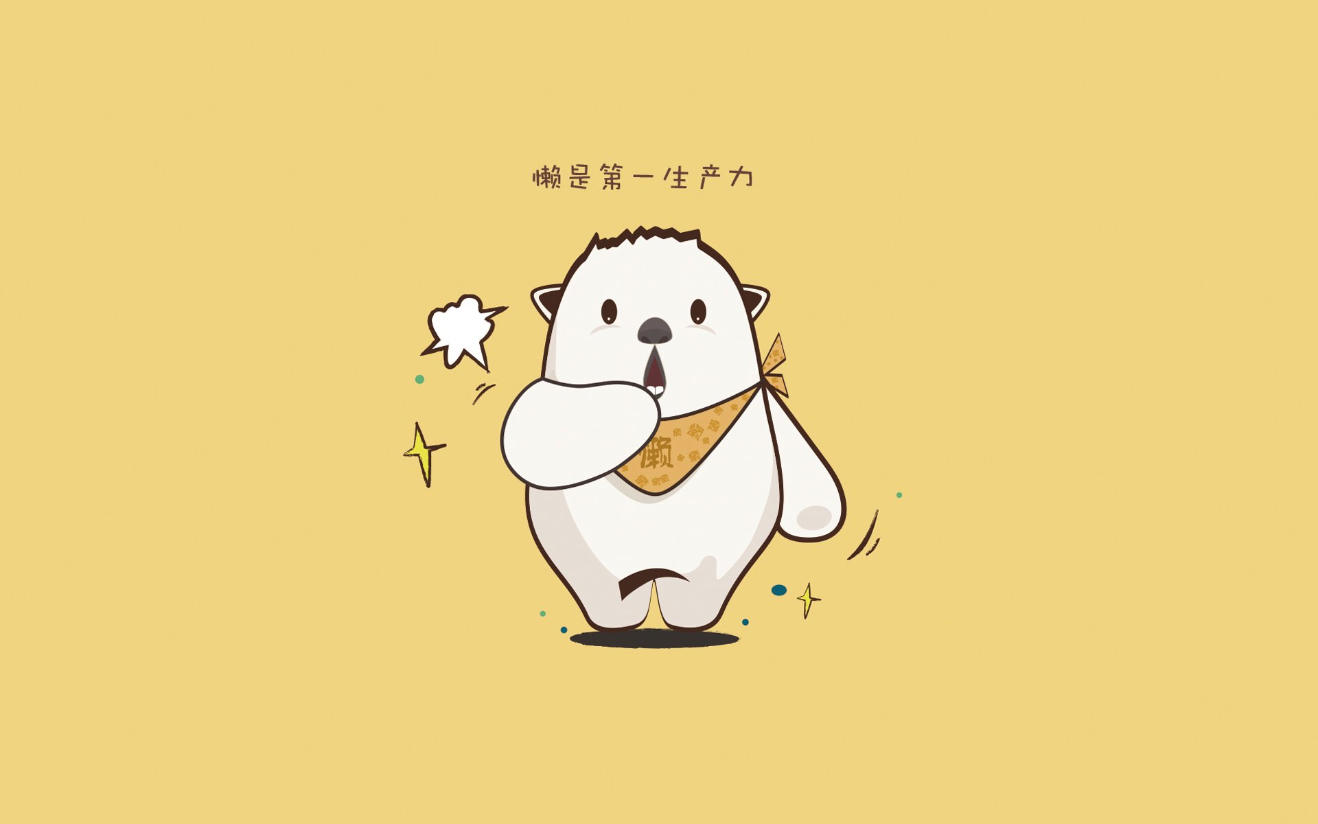 雷火电竞app-冰冷比分下的血色黄昏，委内瑞拉黑武士一剑封喉，神话王国轰然倒塌