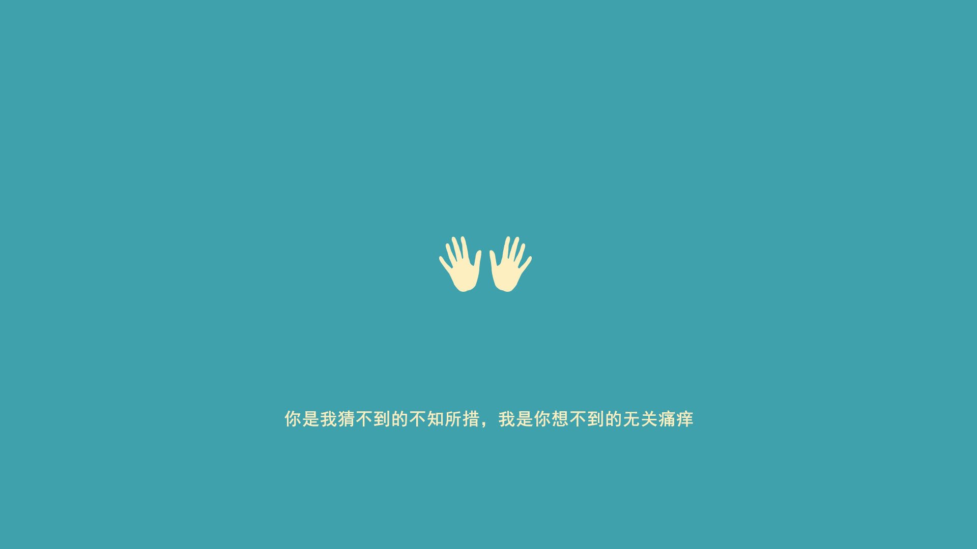 冰冷比分下的血色黄昏,委内瑞拉黑武士一剑封喉,神话王国轰然倒塌
