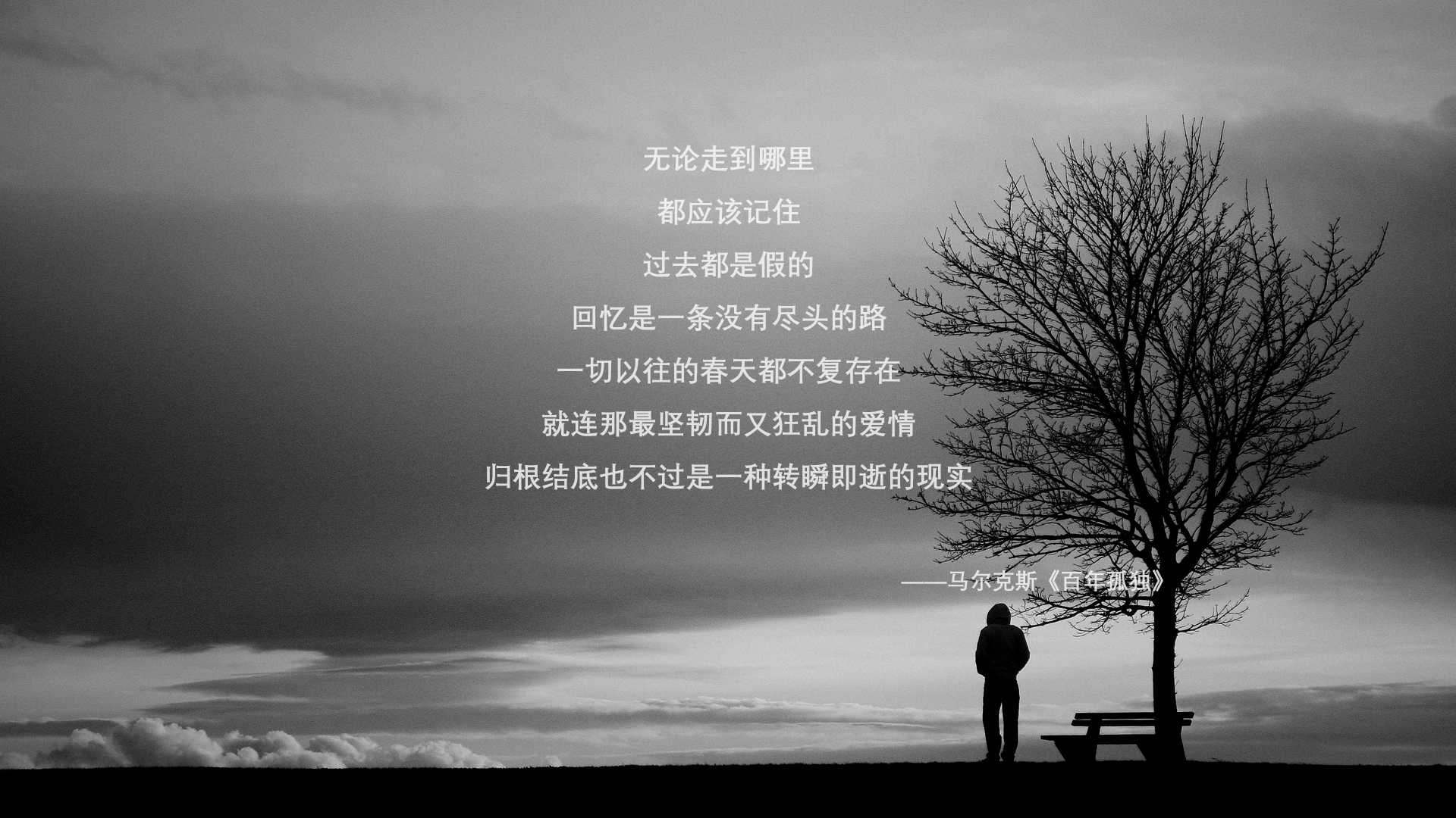 雄鹿用活塞磨刀，班凯罗为冠军级表现写下新注脚