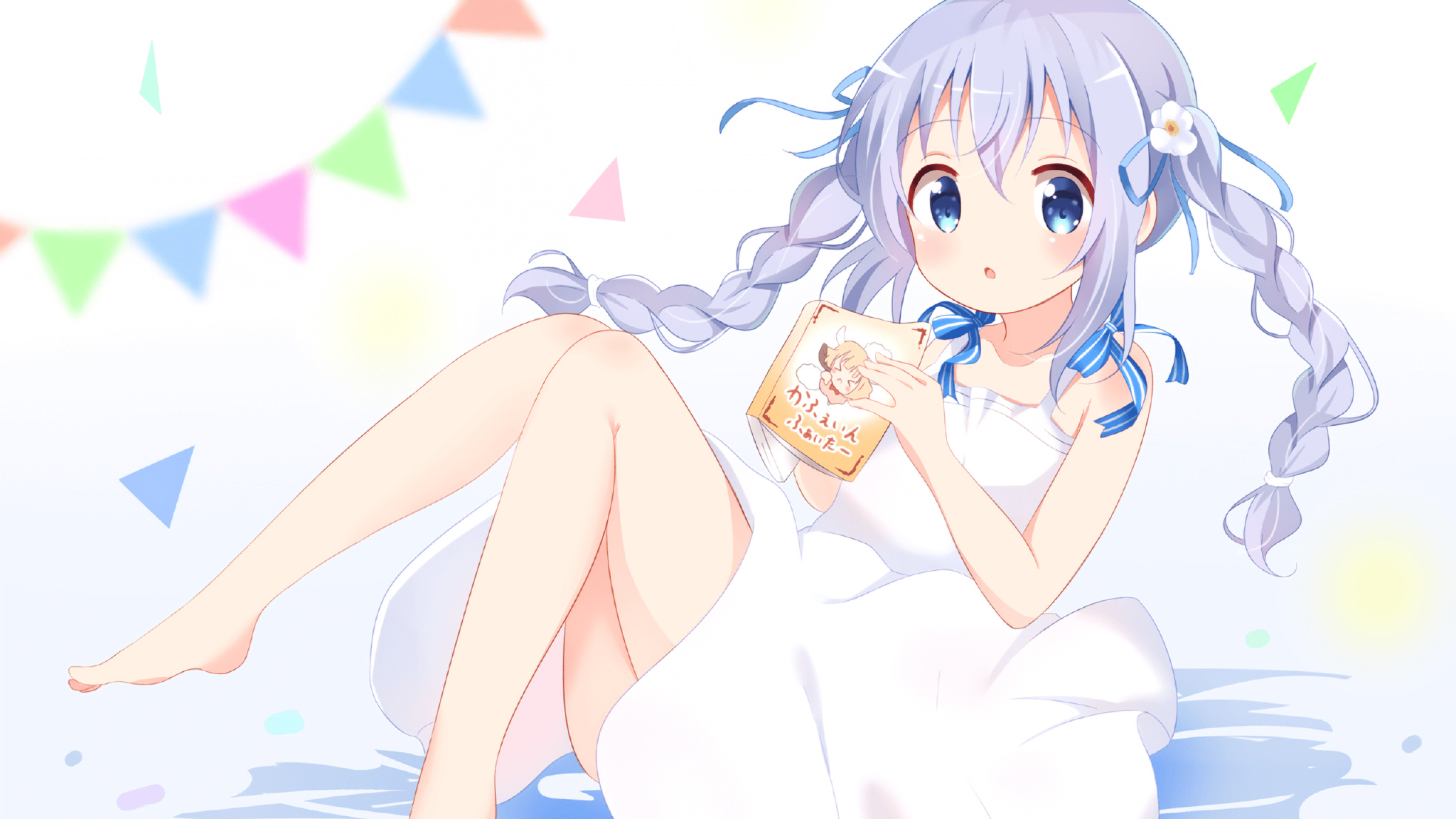 同一夜的两道光芒，奥亚尔萨瓦尔的传承与日本足球的新篇