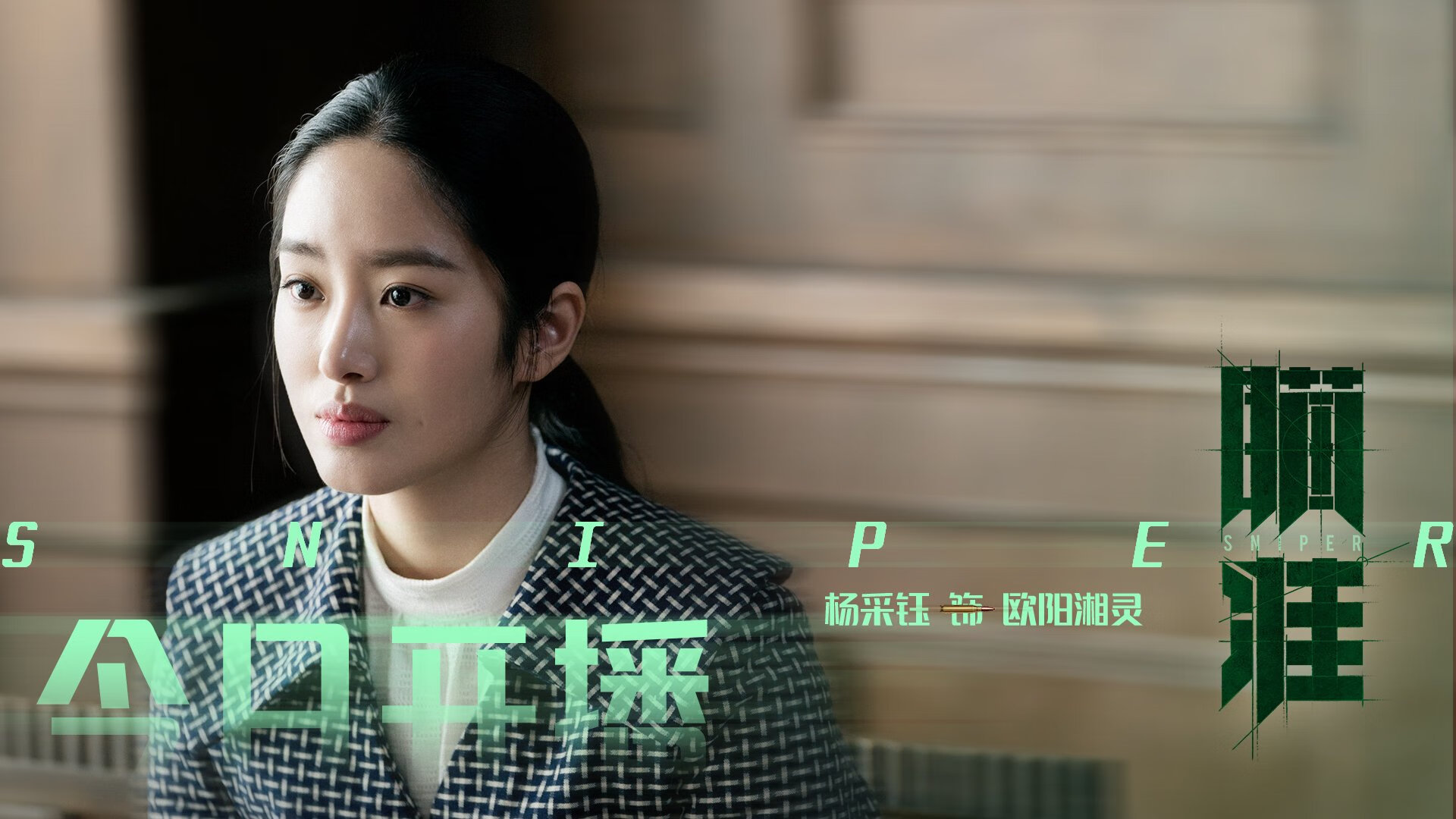 血液里淌着弗拉门戈，塞维利亚的钢铁红墙如何在伊斯坦布尔陷落