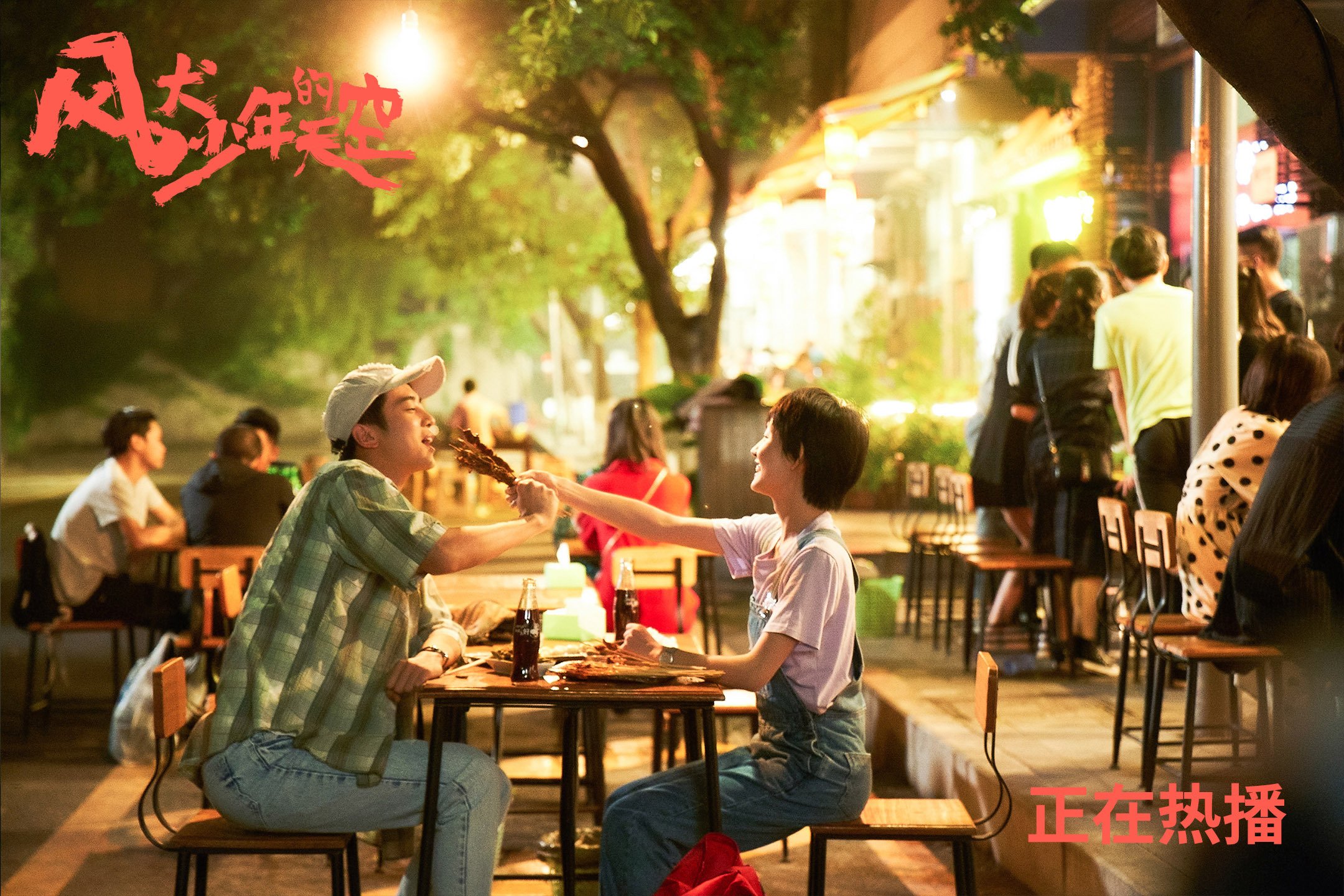 绝杀背后的秘密，黄蜂如何用一场0.8秒的奇迹，撬动季后赛版图？