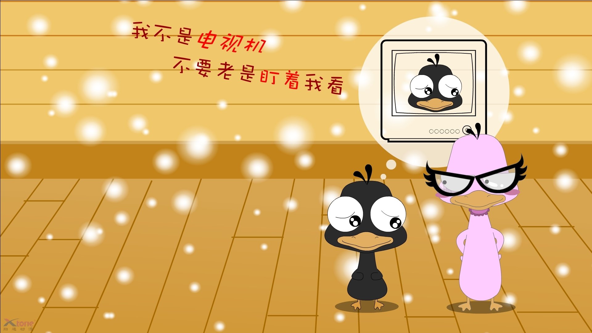 雷火电竞网站-绿茵教科书，当坎特用一场非典型战役，定义防守的艺术