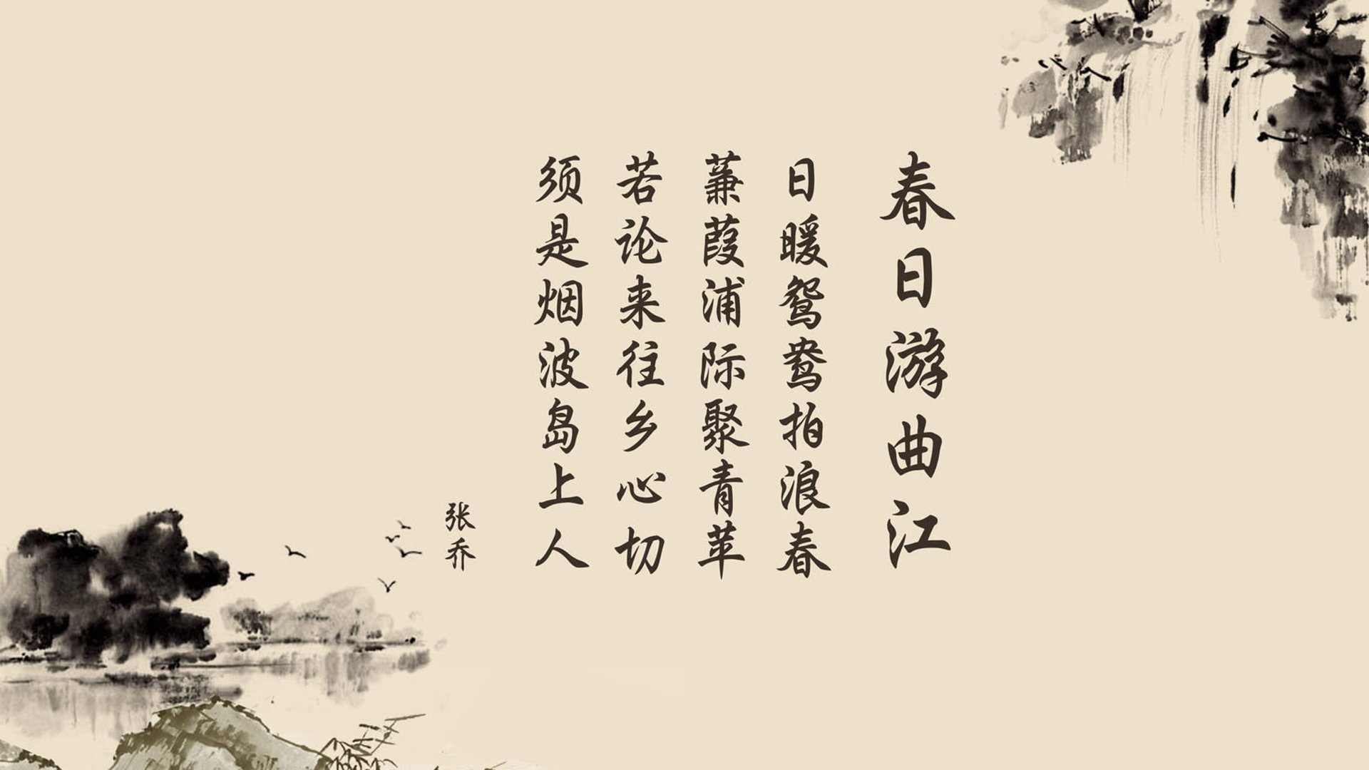 蒙得维的亚的蓝白风暴,当苏亚雷斯的传人,用一场复仇为2026世界杯F组写下最狂野的注脚