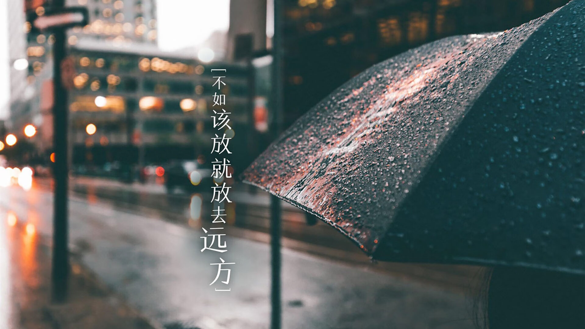 沙漠之狐的咆哮,2026世界杯F组关键战,伊拉克完胜乌拉圭,京多安领航创造历史