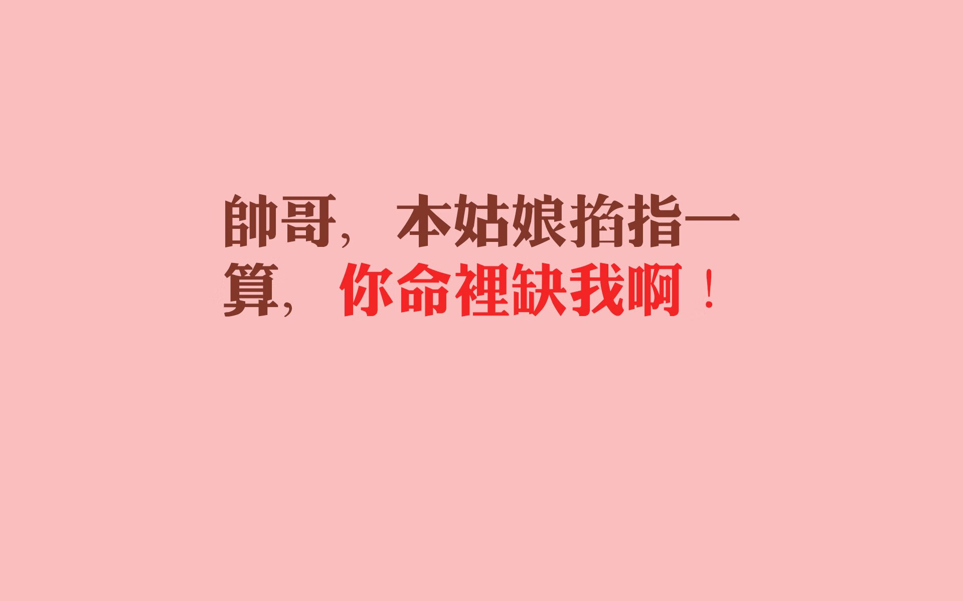 伯尔尼的闪电,托纳利致命一击,瑞士逆转捷克书写2026世界杯揭幕战唯一剧本